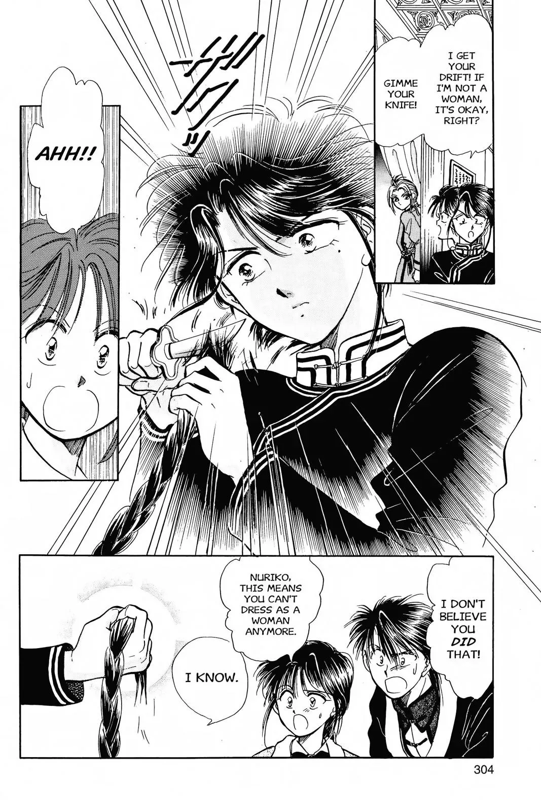 Fushigi Yûgi Chapter 46 page 6 - 