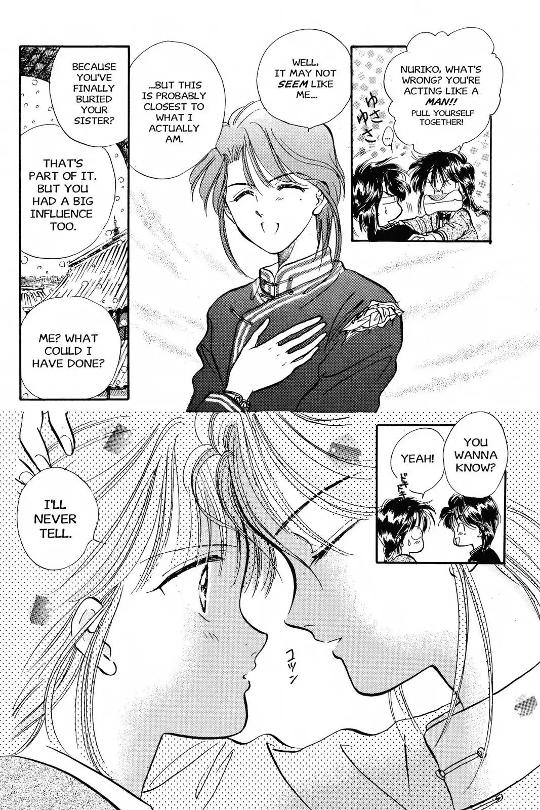 Fushigi Yûgi Chapter 47 page 12 - 