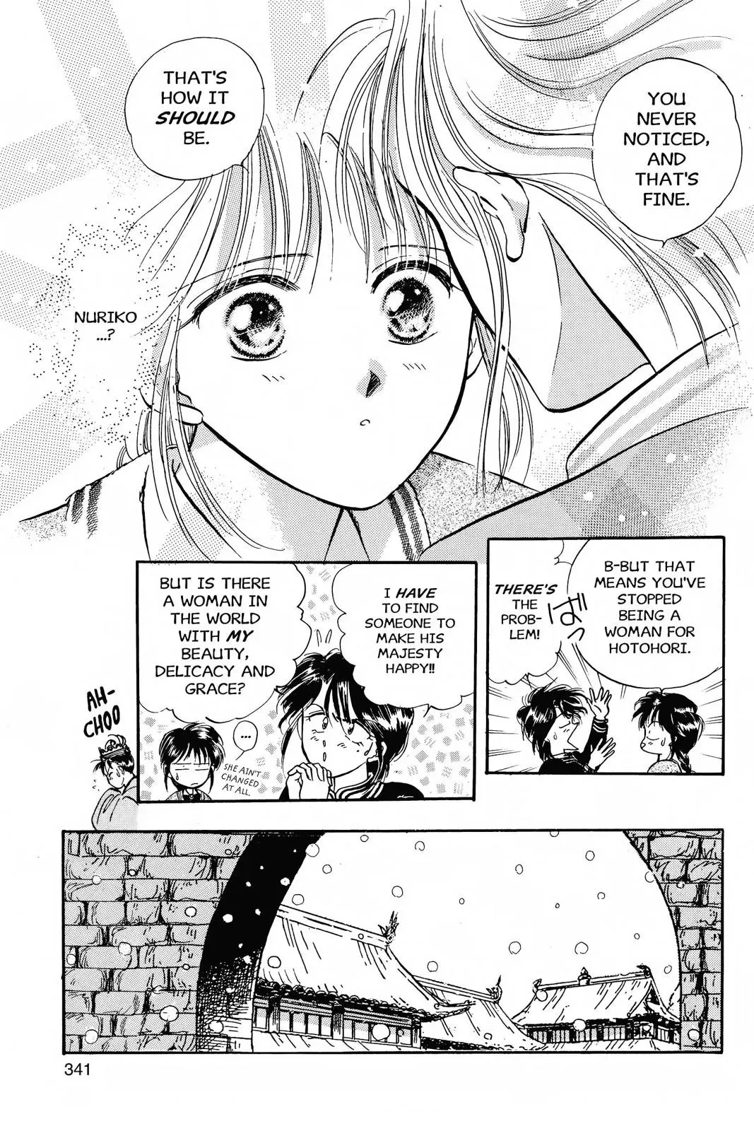 Fushigi Yûgi Chapter 47 page 13 - 