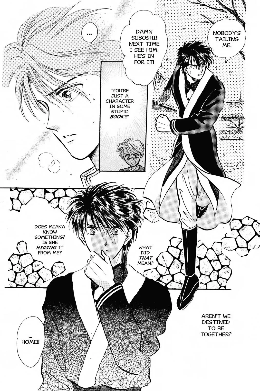 Fushigi Yûgi Chapter 47 page 14 - 