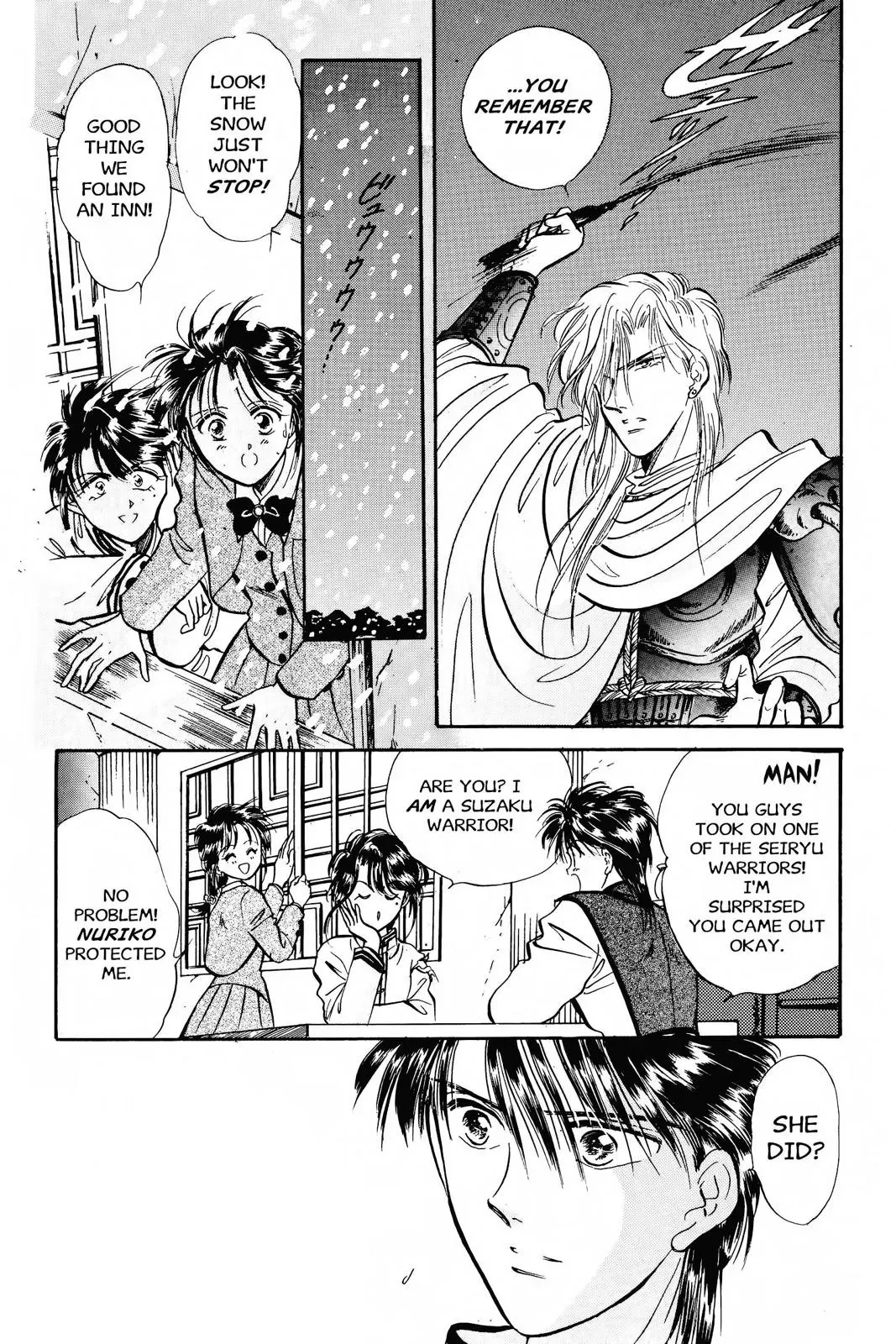 Fushigi Yûgi Chapter 47 page 18 - 