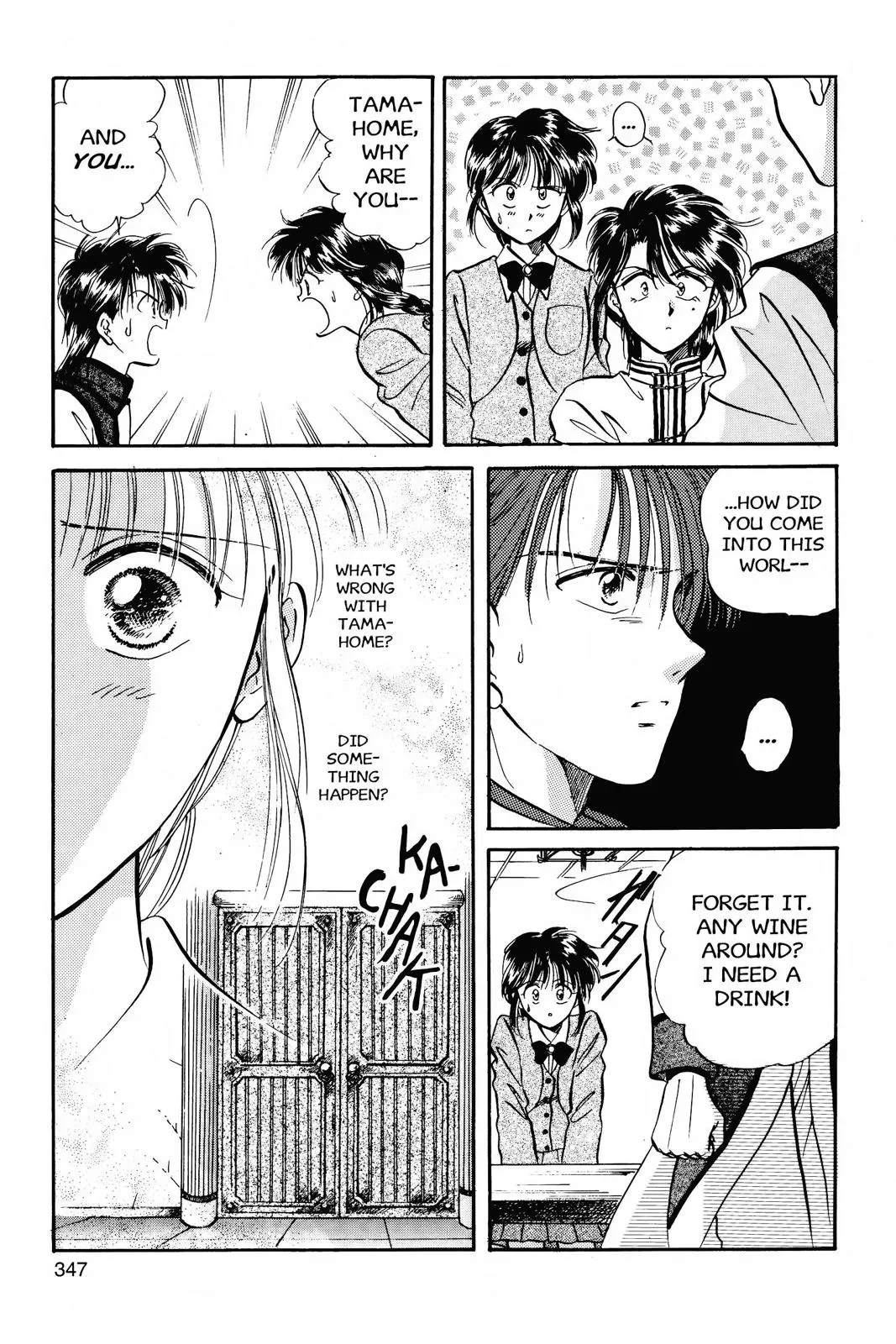 Fushigi Yûgi Chapter 47 page 19 - 