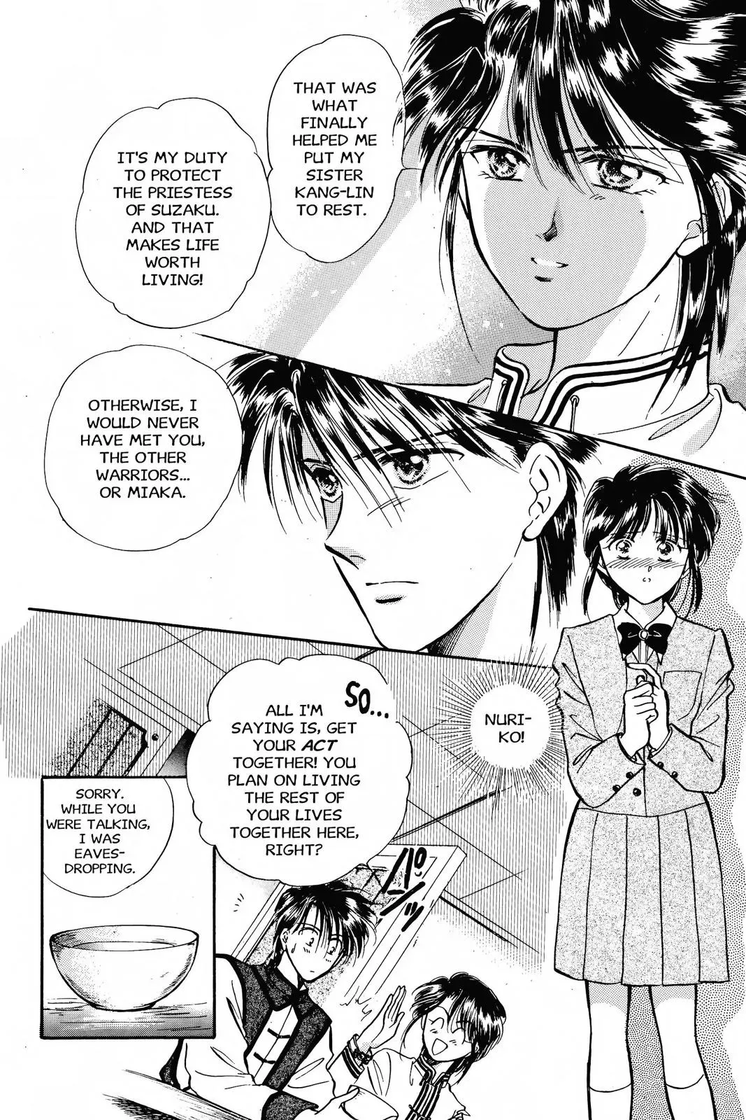 Fushigi Yûgi Chapter 47 page 24 - 