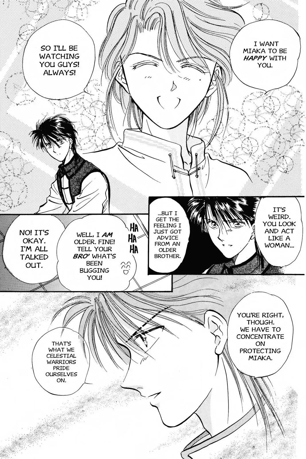 Fushigi Yûgi Chapter 47 page 25 - 