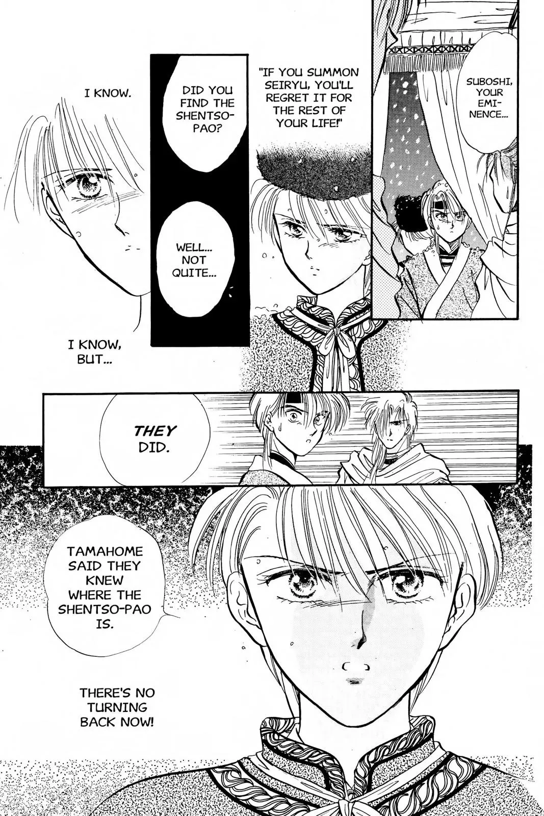 Fushigi Yûgi Chapter 47 page 27 - 