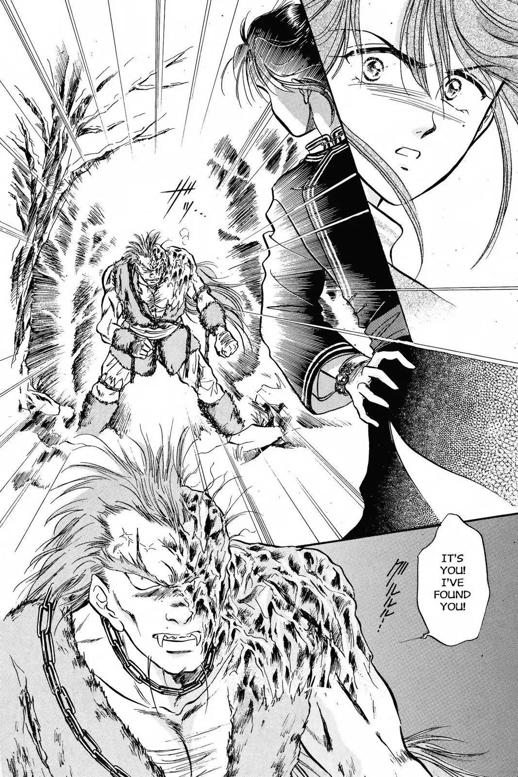 Fushigi Yûgi Chapter 48 page 11 - 