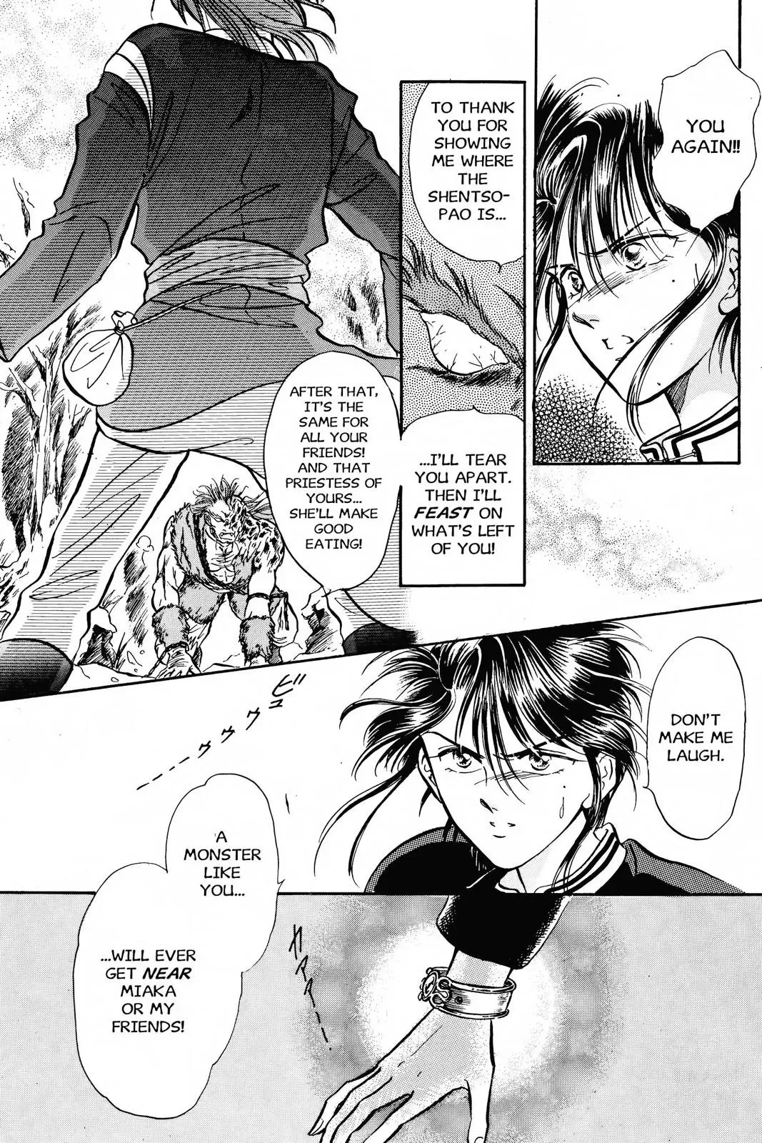 Fushigi Yûgi Chapter 48 page 12 - 