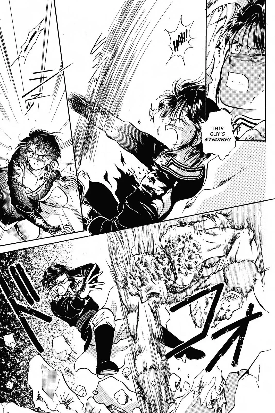 Fushigi Yûgi Chapter 48 page 14 - 