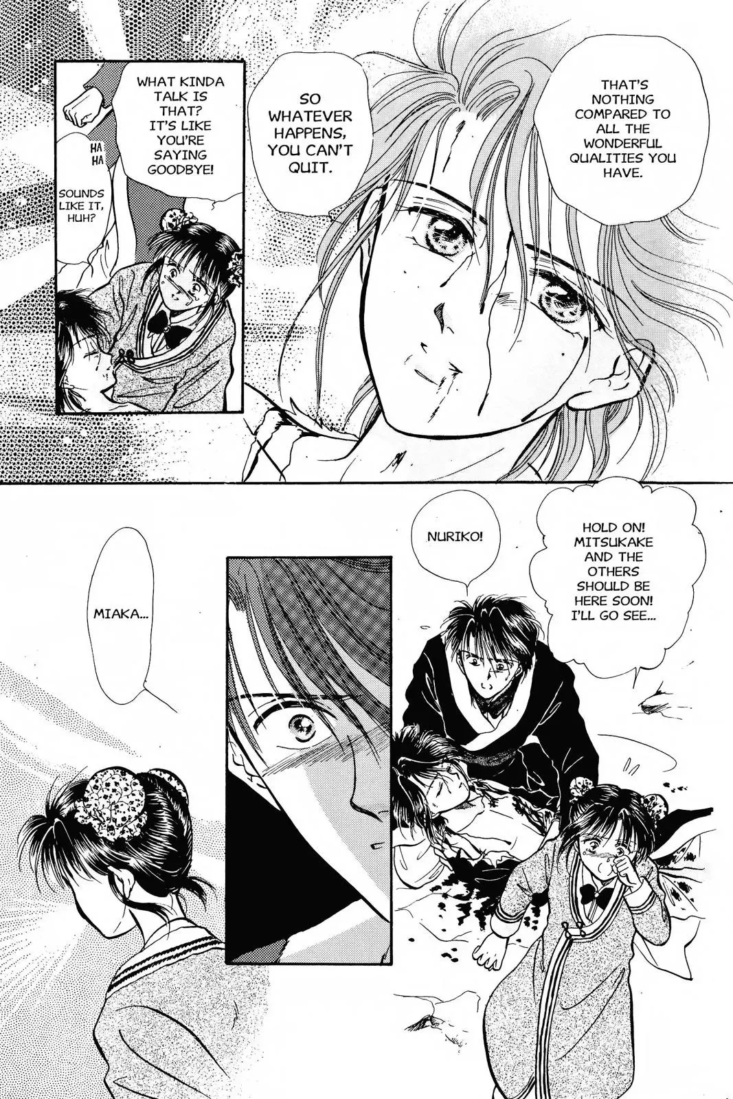 Fushigi Yûgi Chapter 48 page 26 - 
