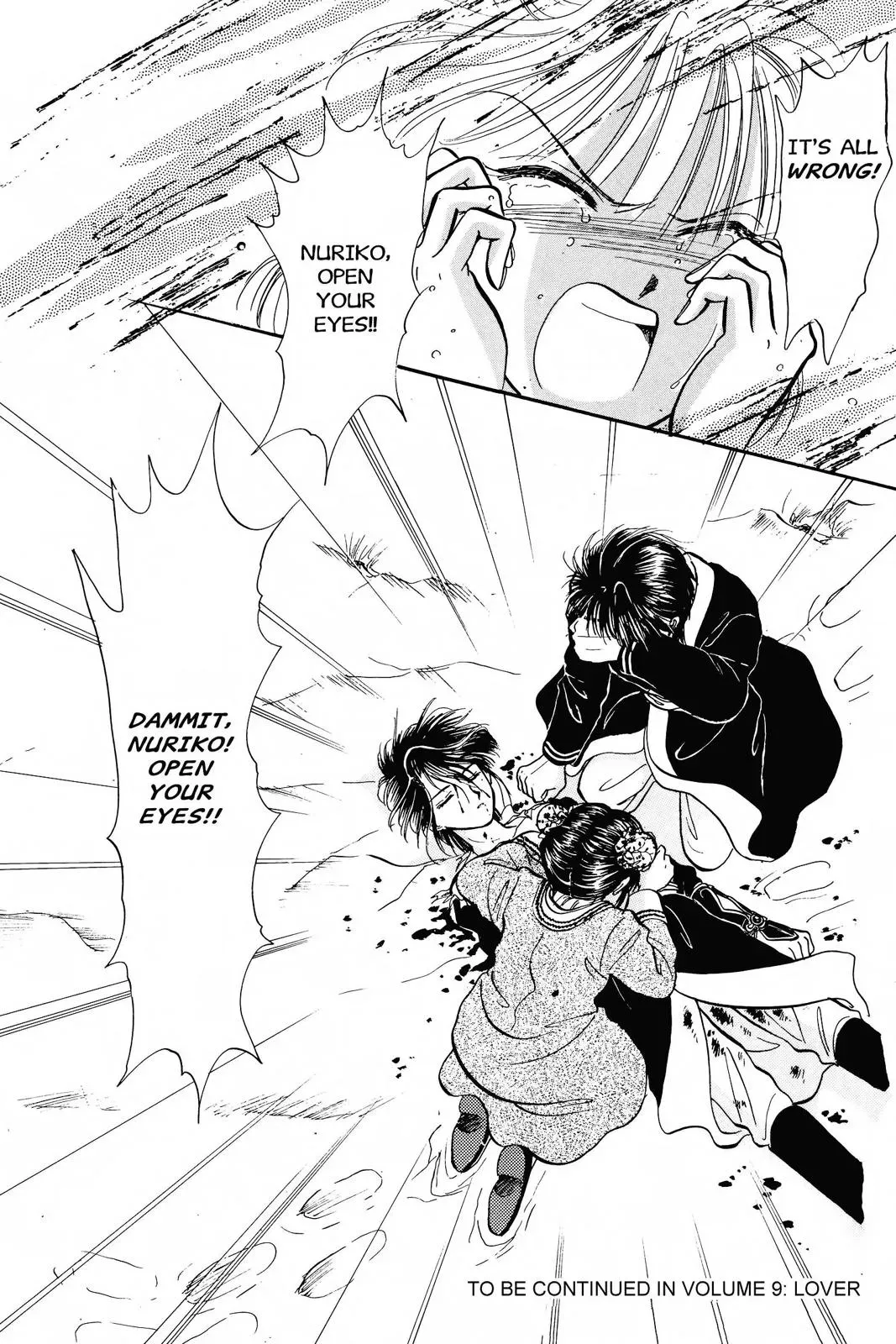 Fushigi Yûgi Chapter 48 page 30 - 