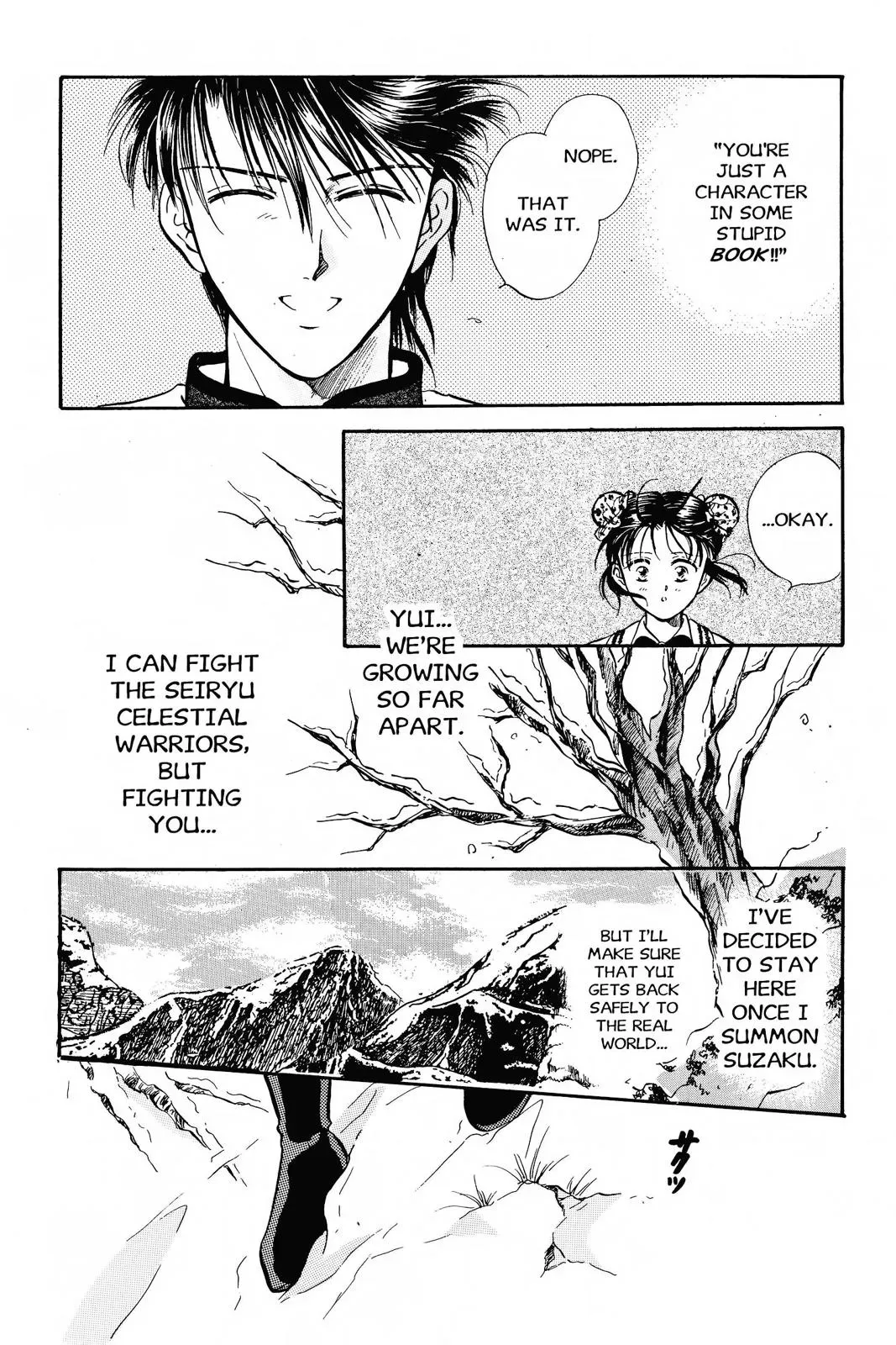 Fushigi Yûgi Chapter 48 page 9 - 