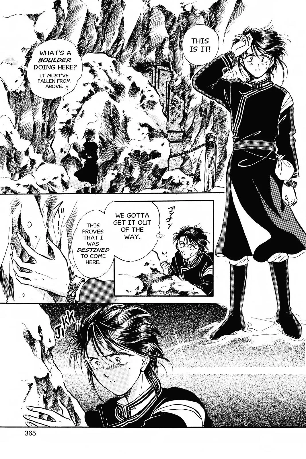 Fushigi Yûgi Chapter 48 page 10 - 