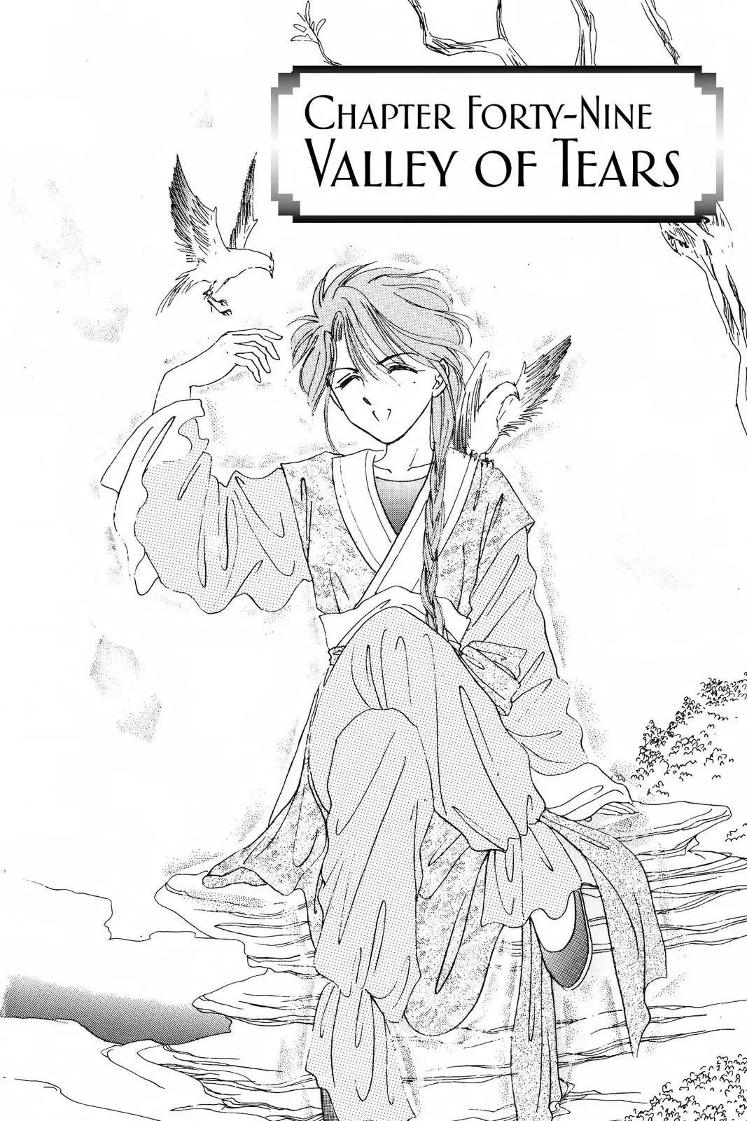 Fushigi Yûgi Chapter 49 page 2 - 