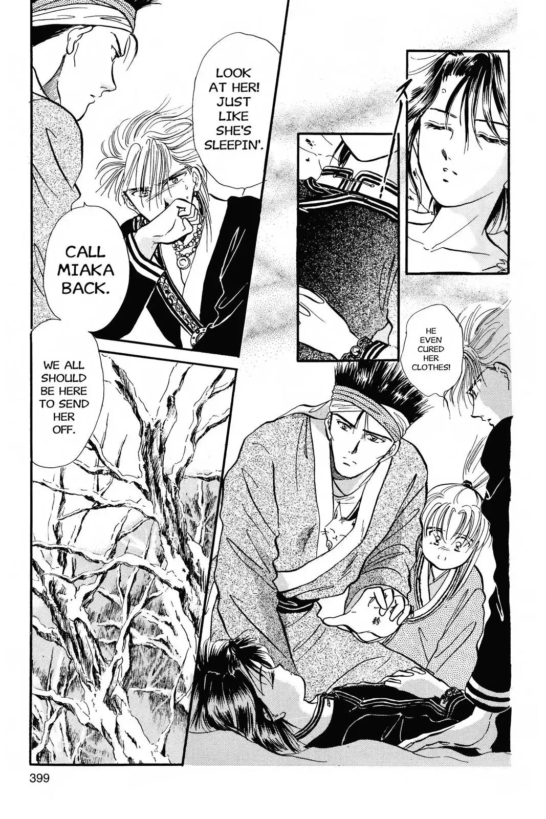Fushigi Yûgi Chapter 49 page 11 - 