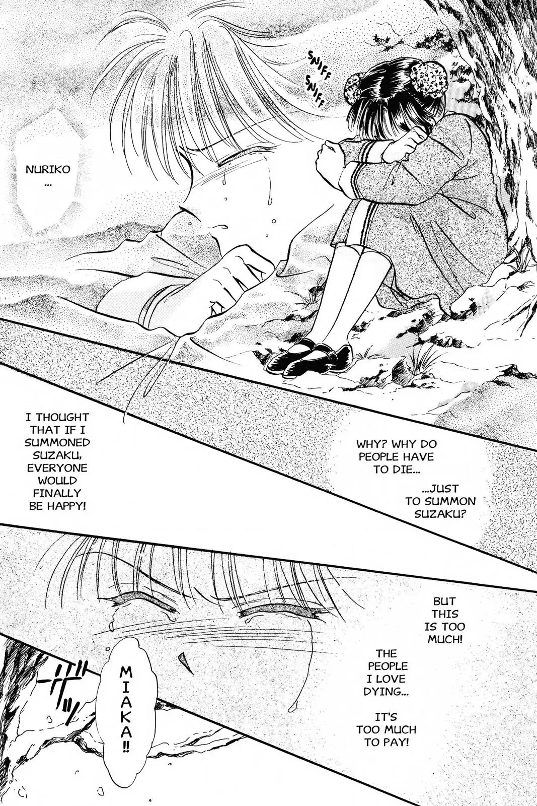 Fushigi Yûgi Chapter 49 page 12 - 