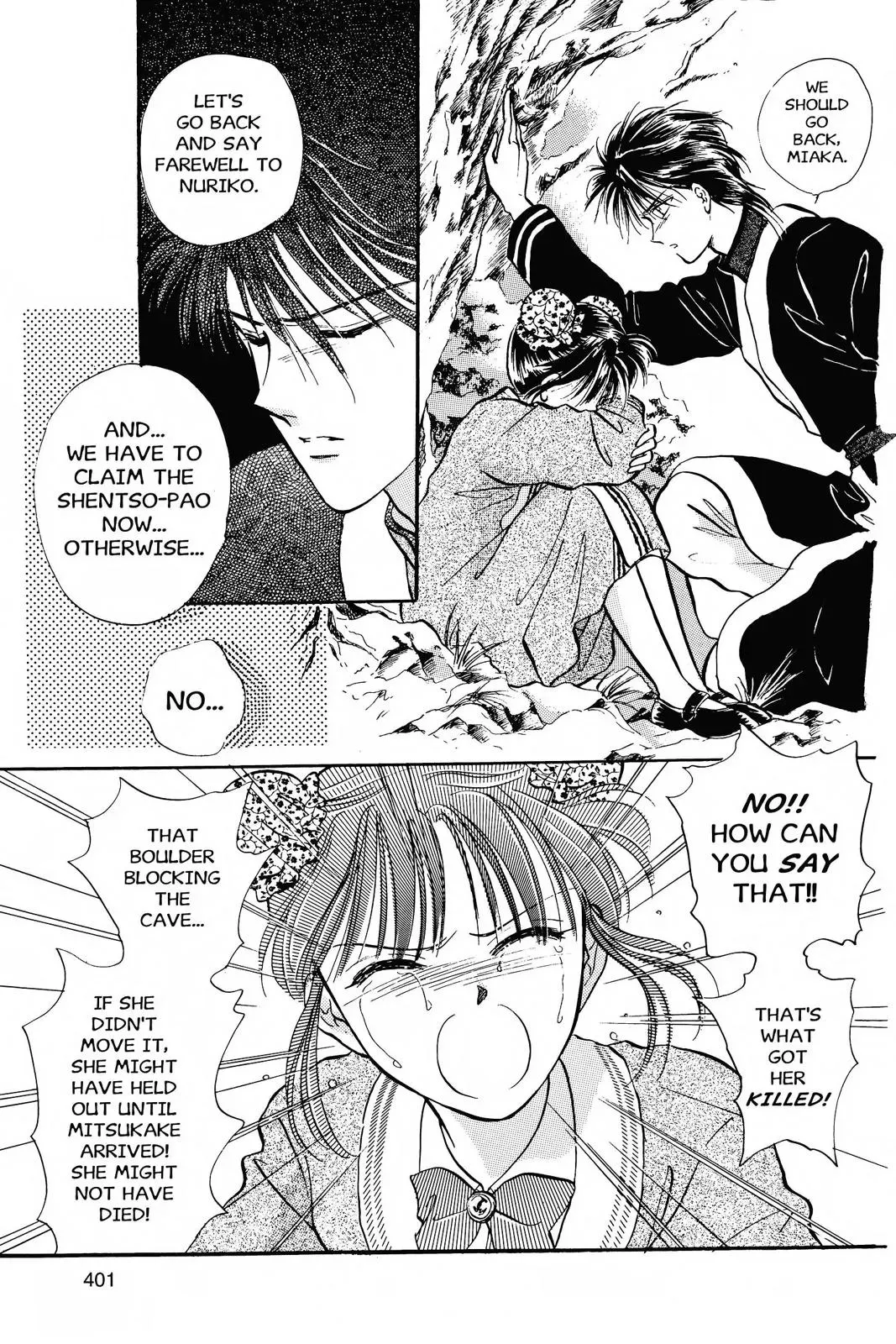 Fushigi Yûgi Chapter 49 page 13 - 