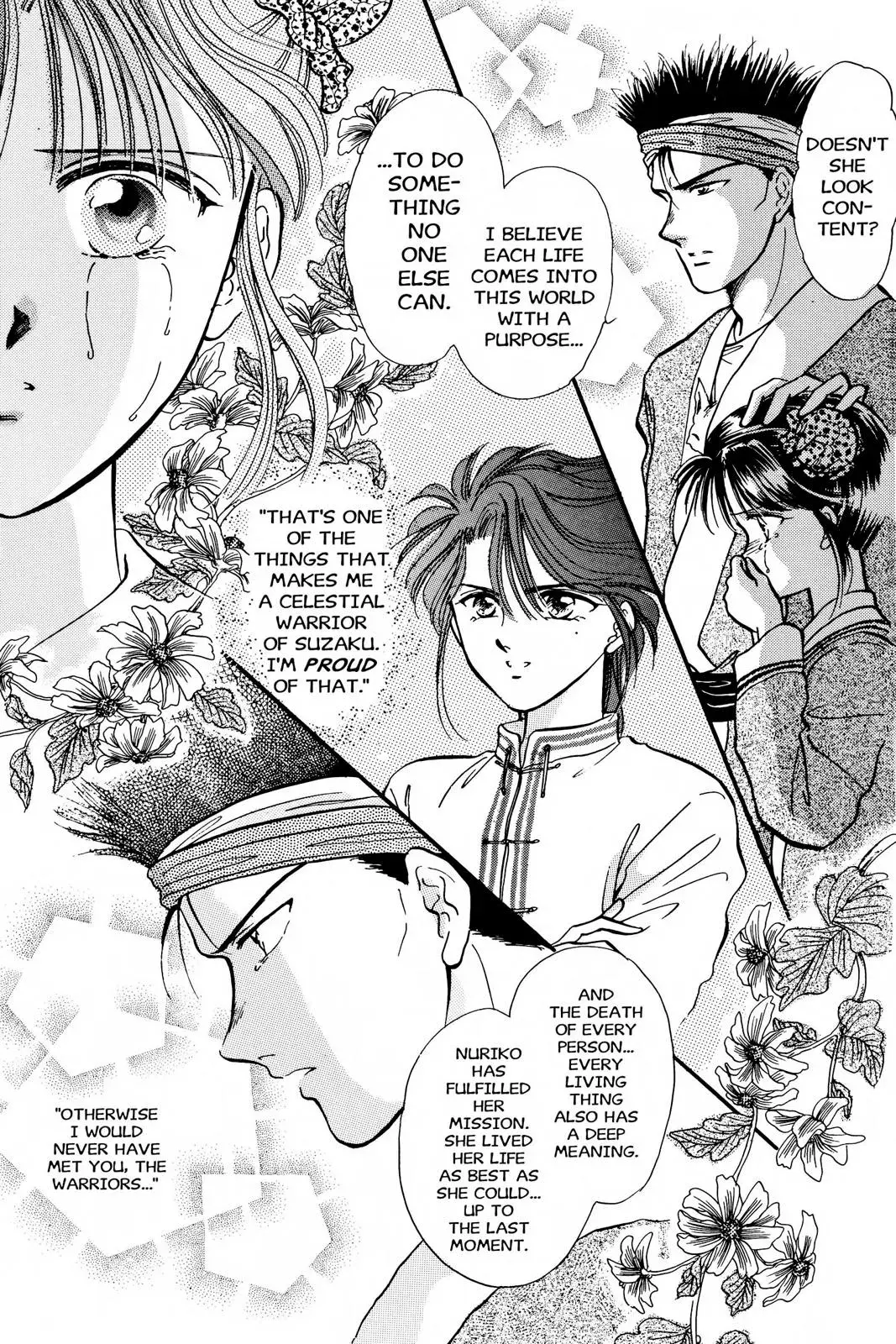 Fushigi Yûgi Chapter 49 page 17 - 