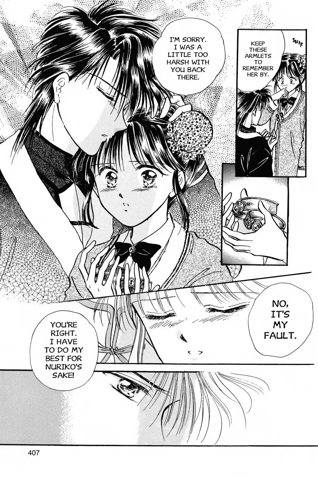 Fushigi Yûgi Chapter 49 page 19 - 