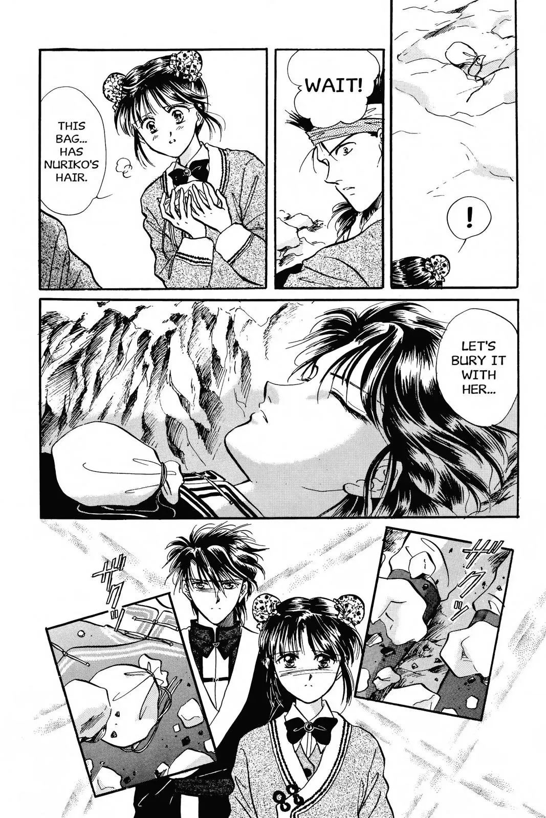 Fushigi Yûgi Chapter 49 page 20 - 