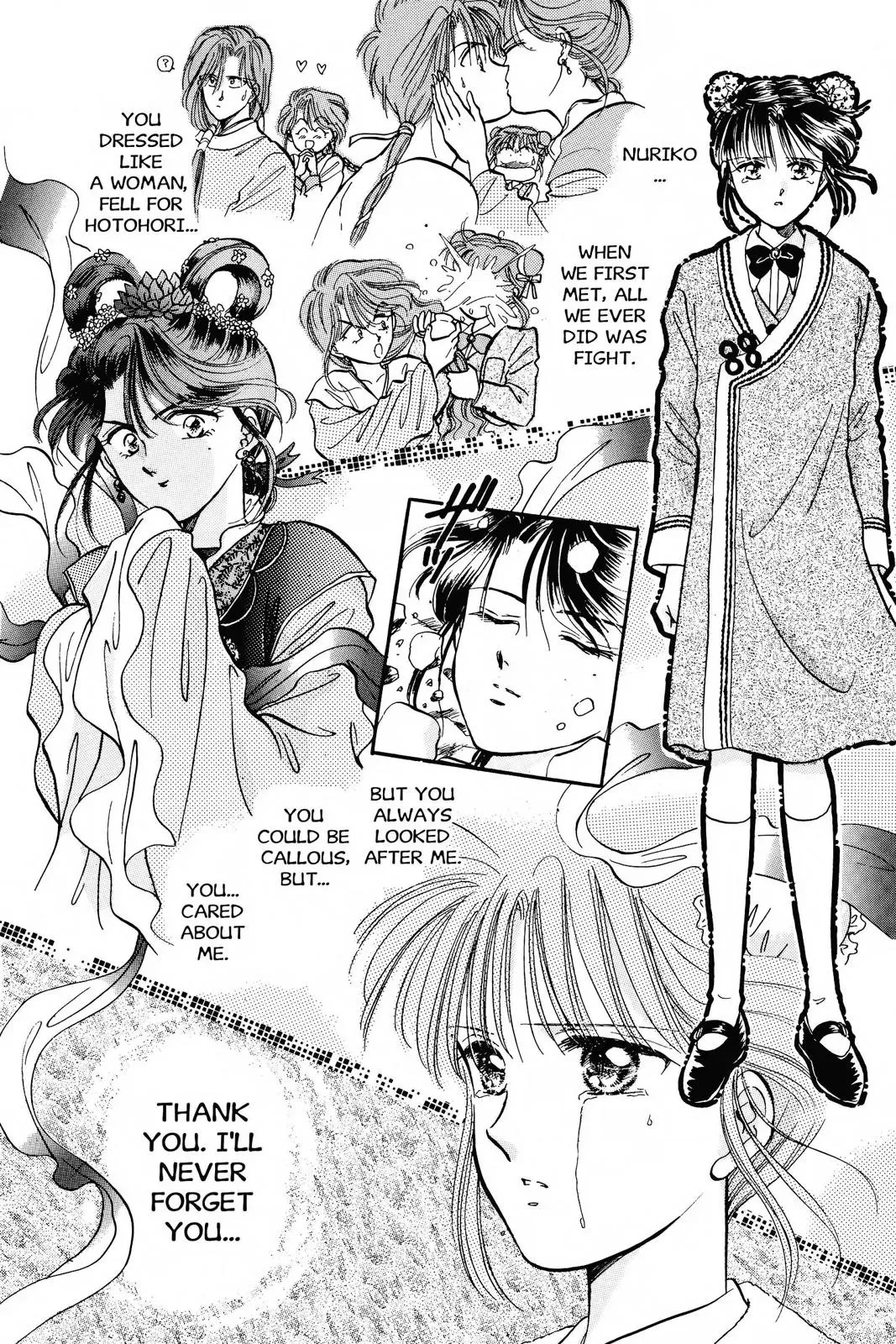 Fushigi Yûgi Chapter 49 page 21 - 