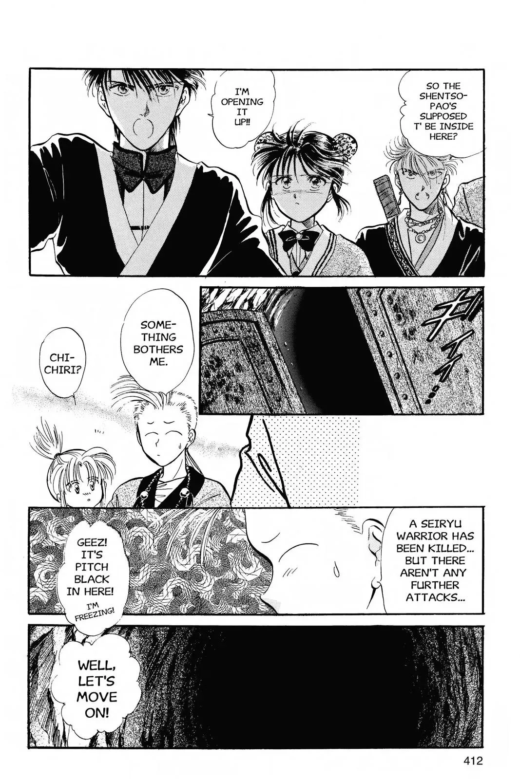 Fushigi Yûgi Chapter 49 page 23 - 