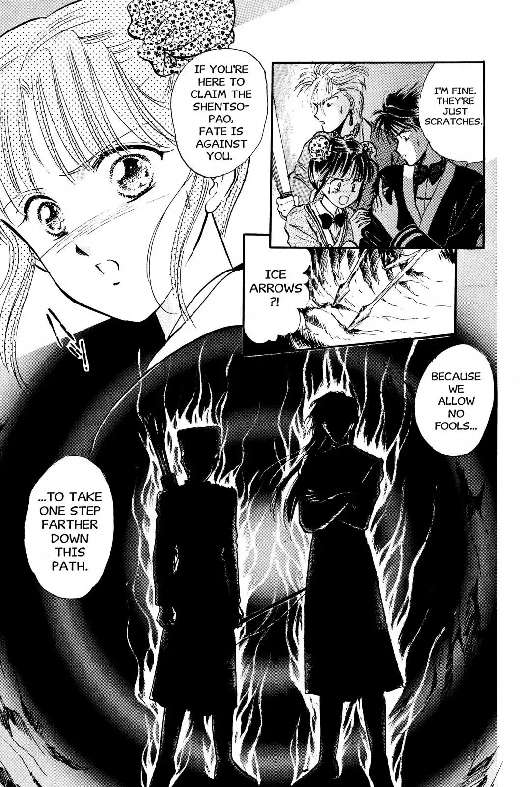 Fushigi Yûgi Chapter 49 page 26 - 