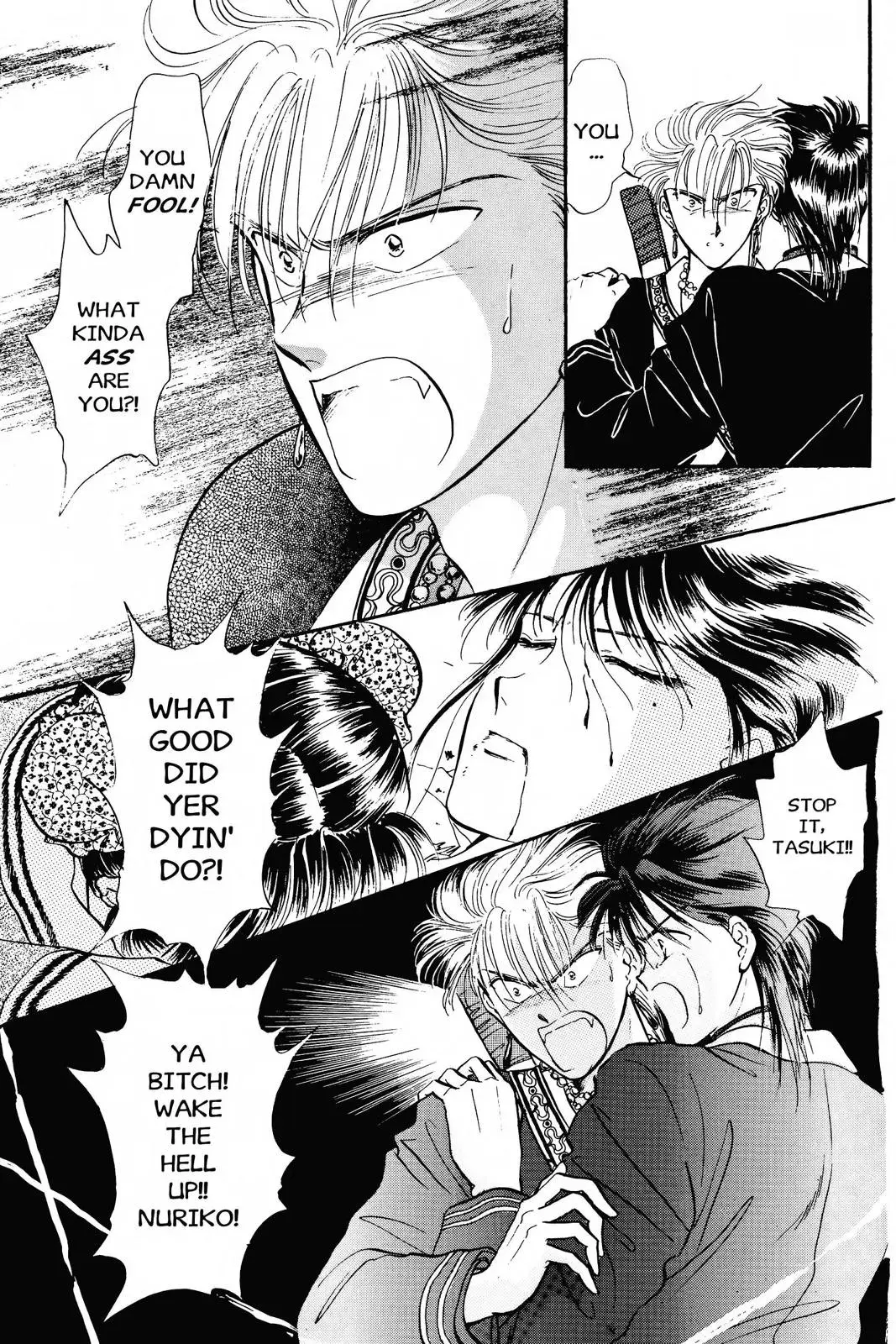 Fushigi Yûgi Chapter 49 page 5 - 