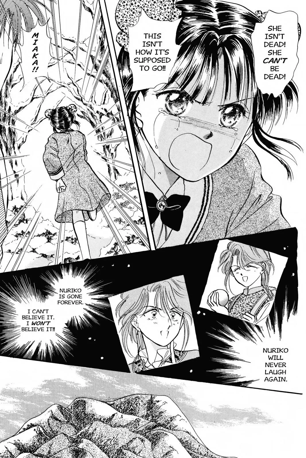 Fushigi Yûgi Chapter 49 page 7 - 