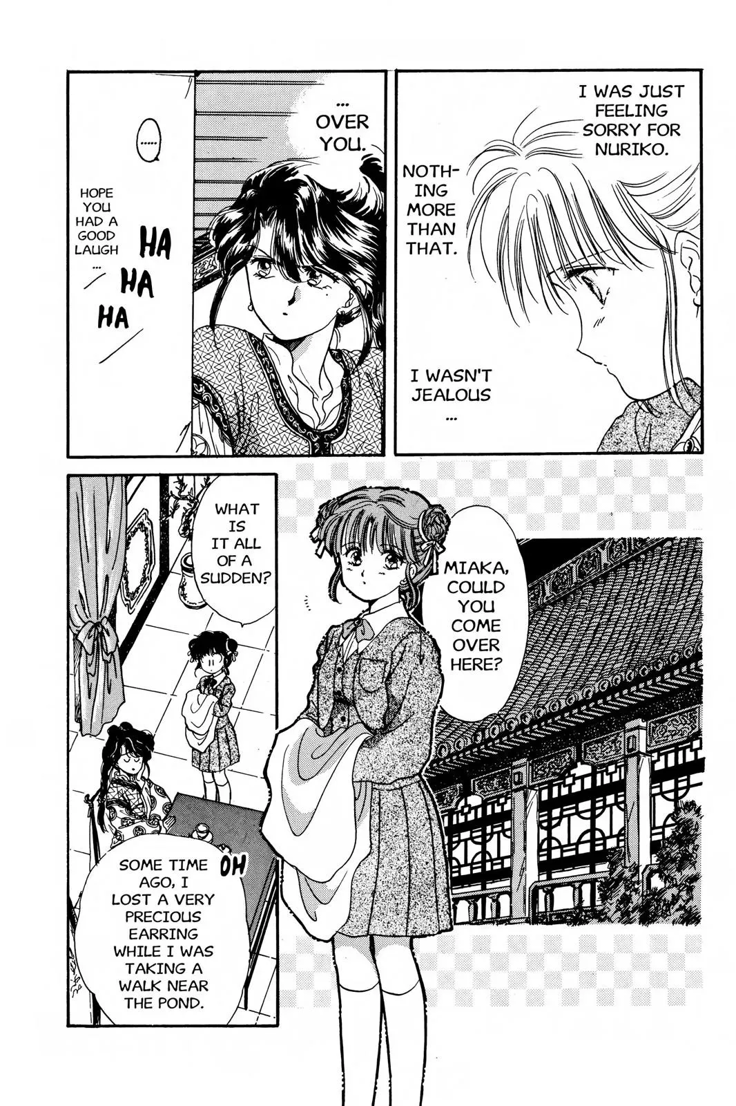 Fushigi Yûgi Chapter 5 page 14 - 