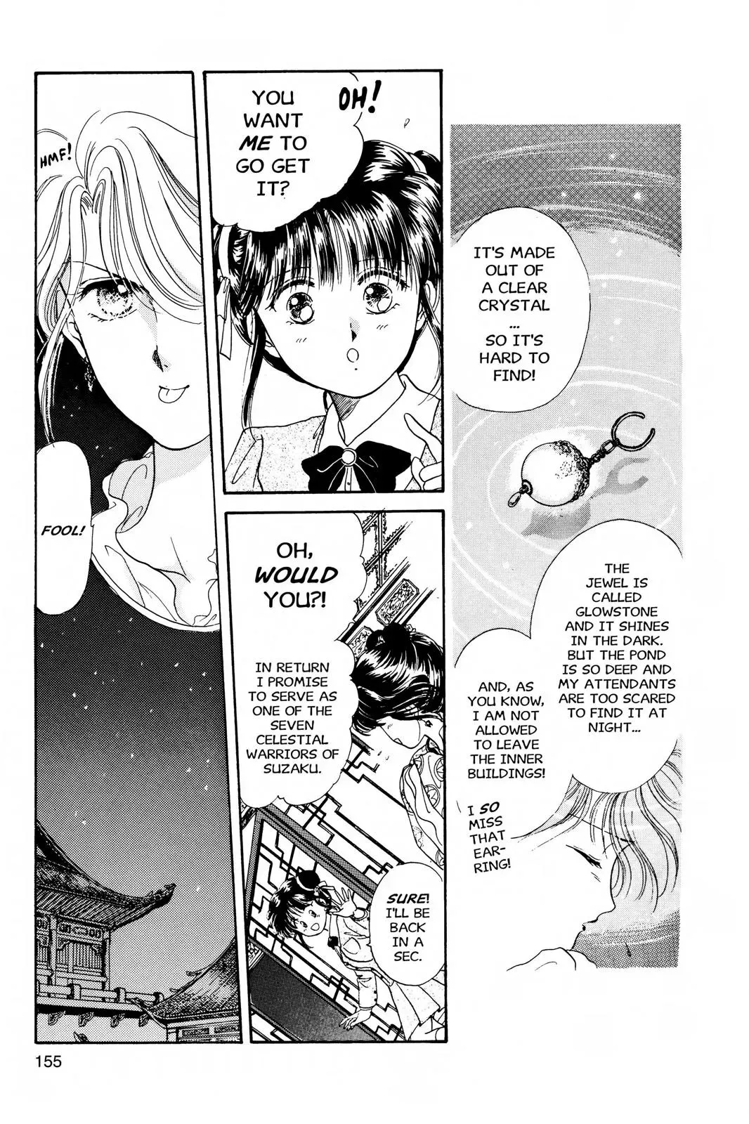 Fushigi Yûgi Chapter 5 page 15 - 