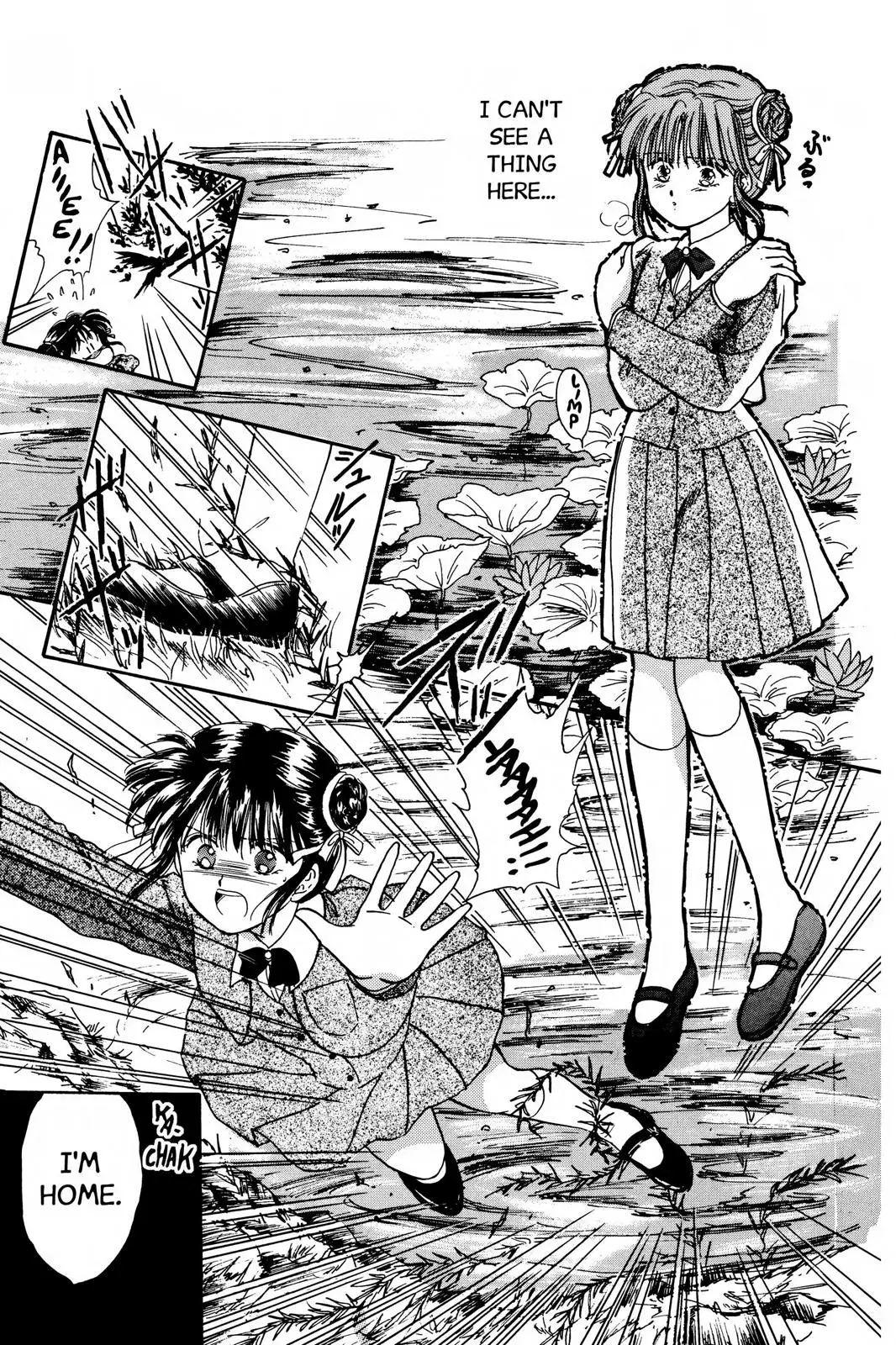 Fushigi Yûgi Chapter 5 page 19 - 
