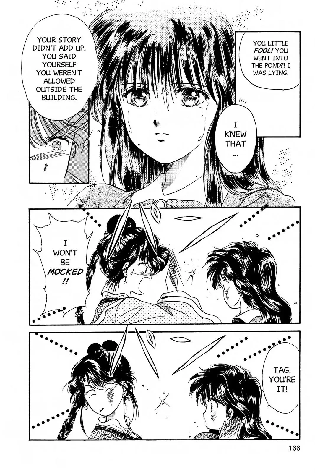 Fushigi Yûgi Chapter 5 page 26 - 