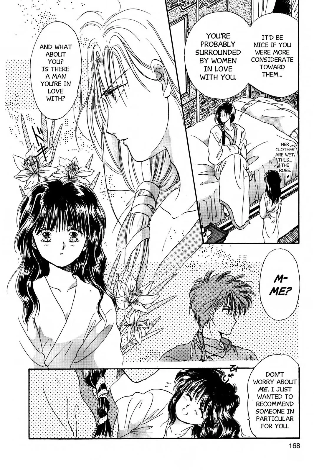 Fushigi Yûgi Chapter 5 page 28 - 
