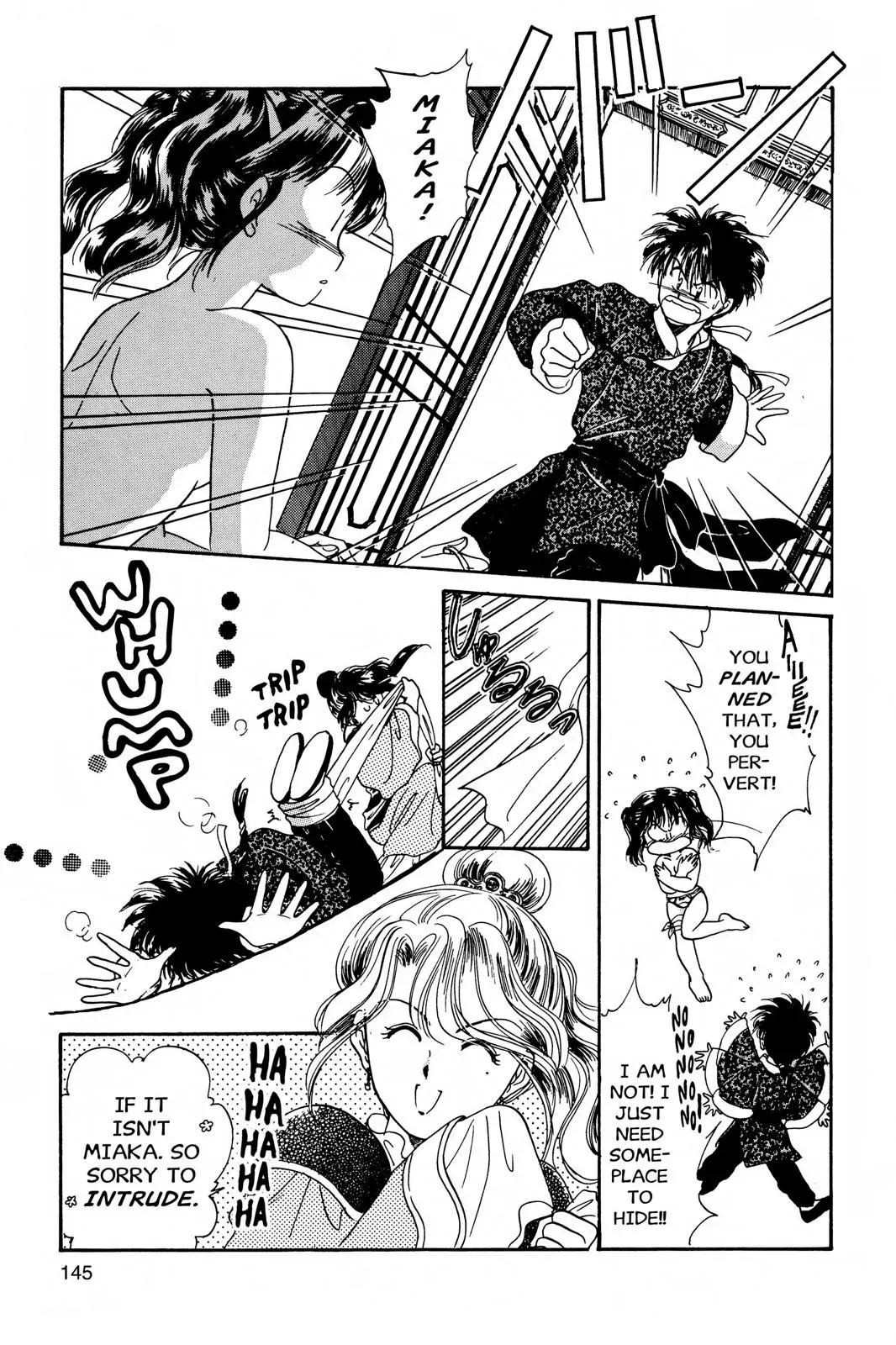 Fushigi Yûgi Chapter 5 page 5 - 