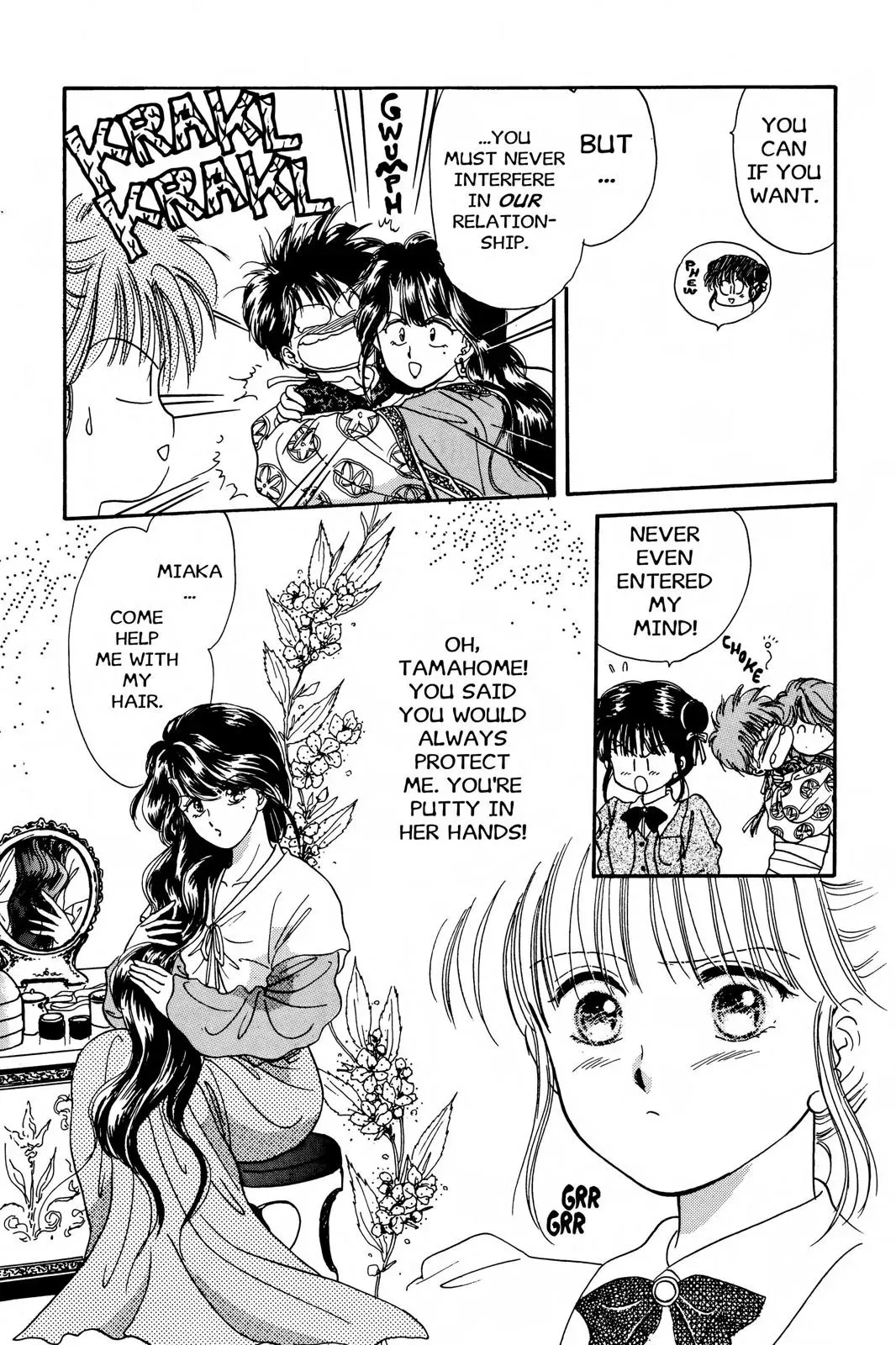 Fushigi Yûgi Chapter 5 page 7 - 