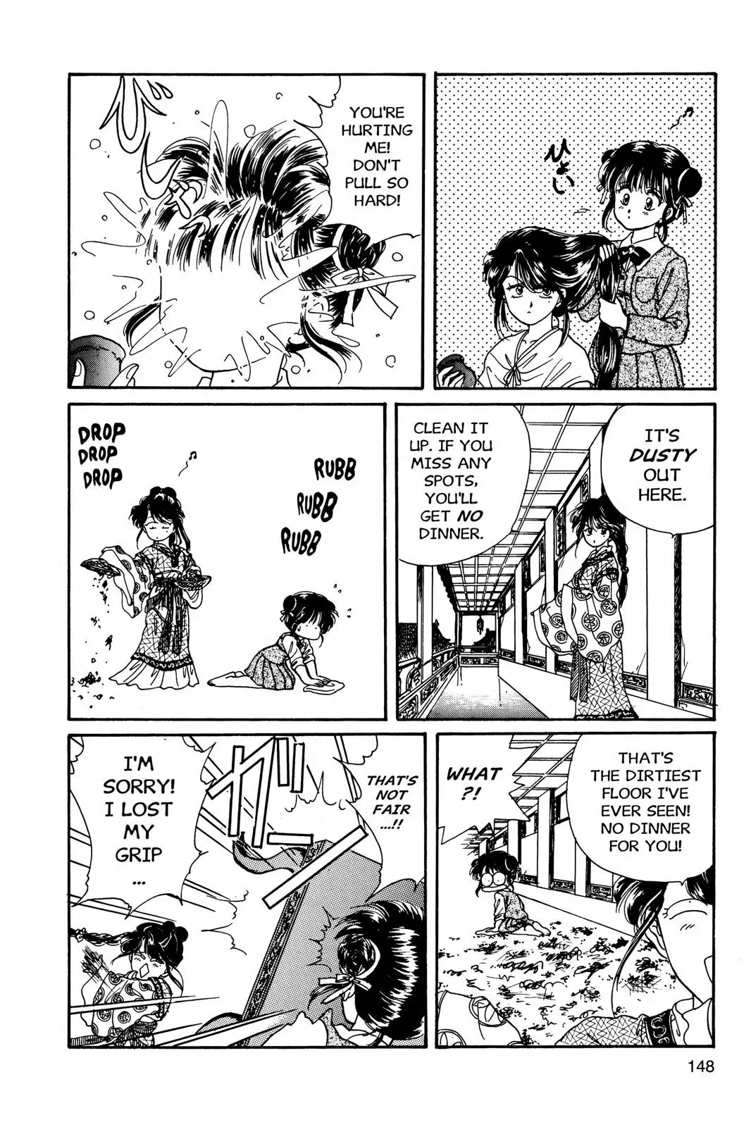 Fushigi Yûgi Chapter 5 page 8 - 