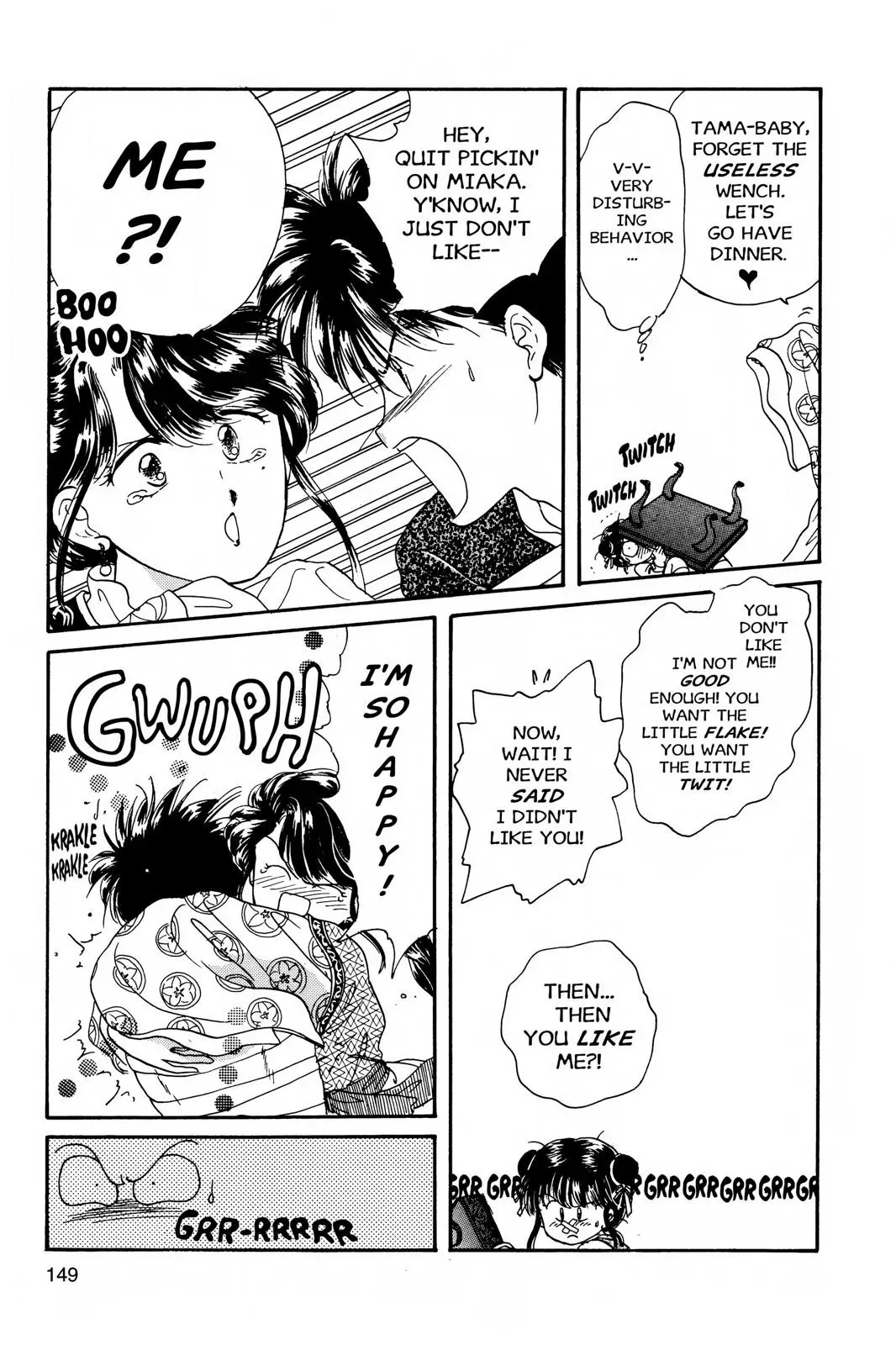 Fushigi Yûgi Chapter 5 page 9 - 