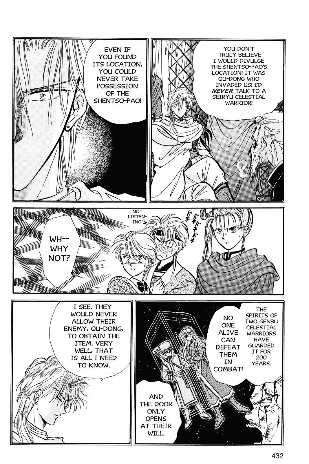 Fushigi Yûgi Chapter 50 page 16 - 