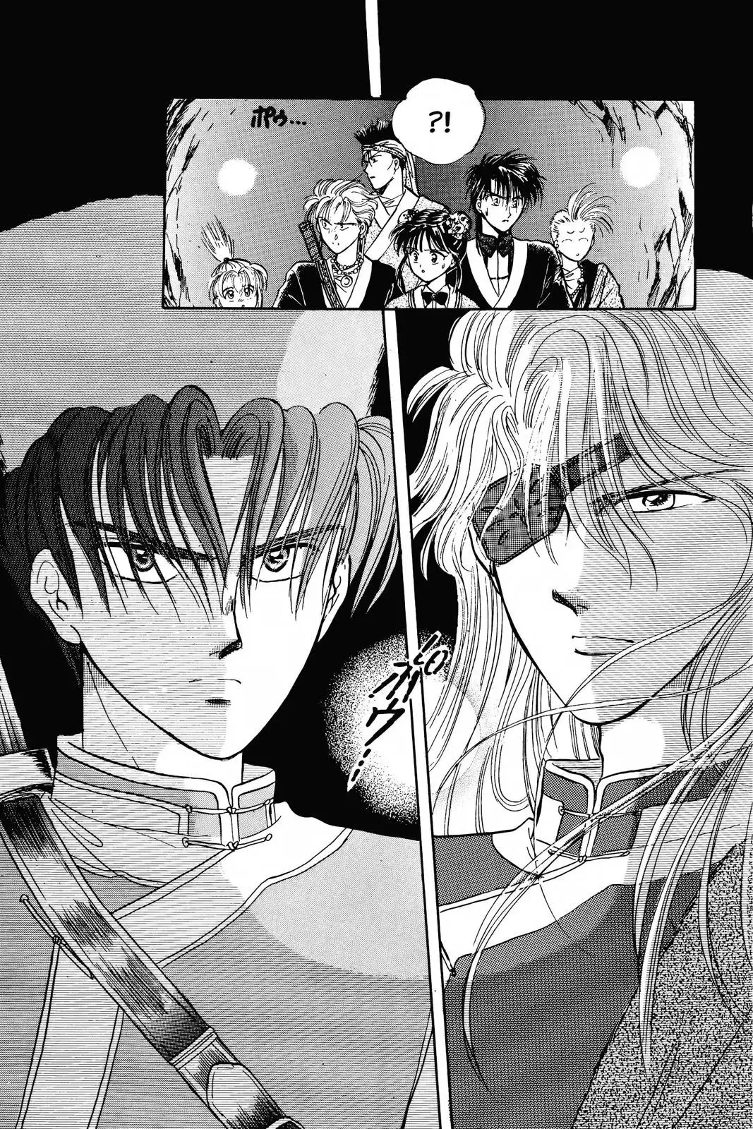 Fushigi Yûgi Chapter 50 page 3 - 