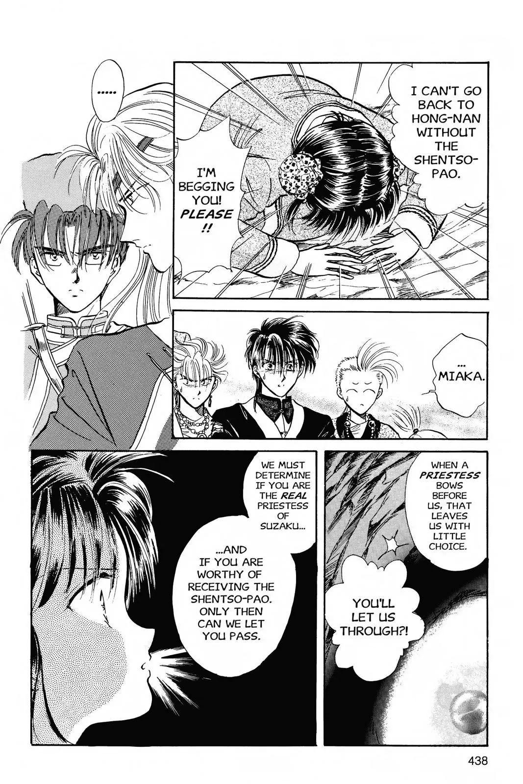Fushigi Yûgi Chapter 50 page 22 - 