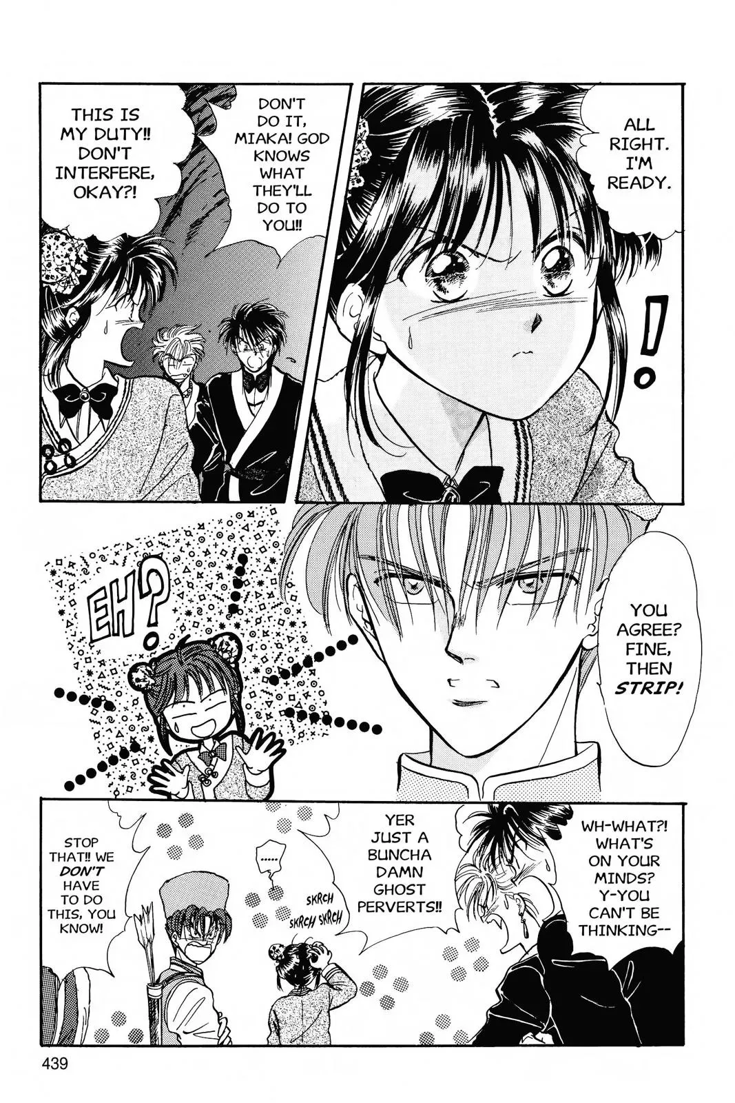 Fushigi Yûgi Chapter 50 page 23 - 