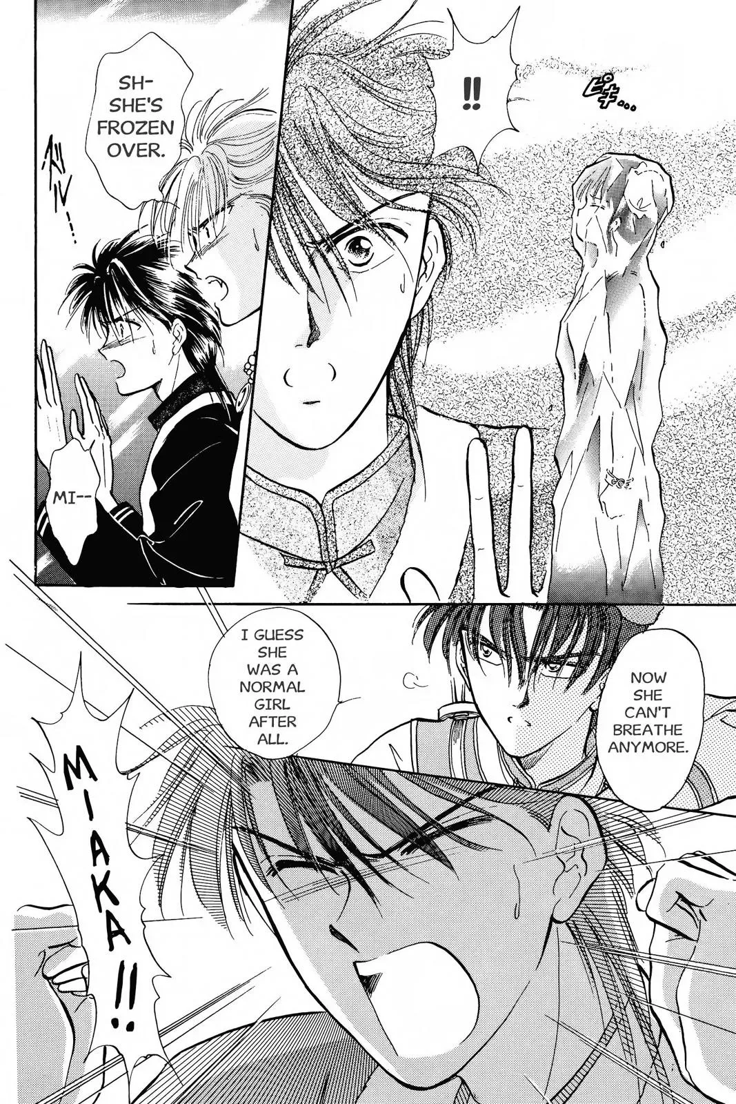 Fushigi Yûgi Chapter 50 page 28 - 
