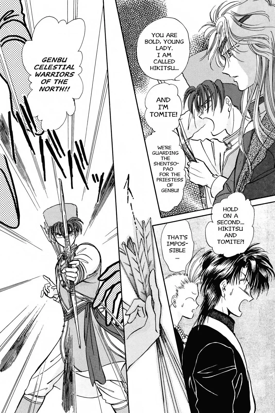 Fushigi Yûgi Chapter 50 page 4 - 