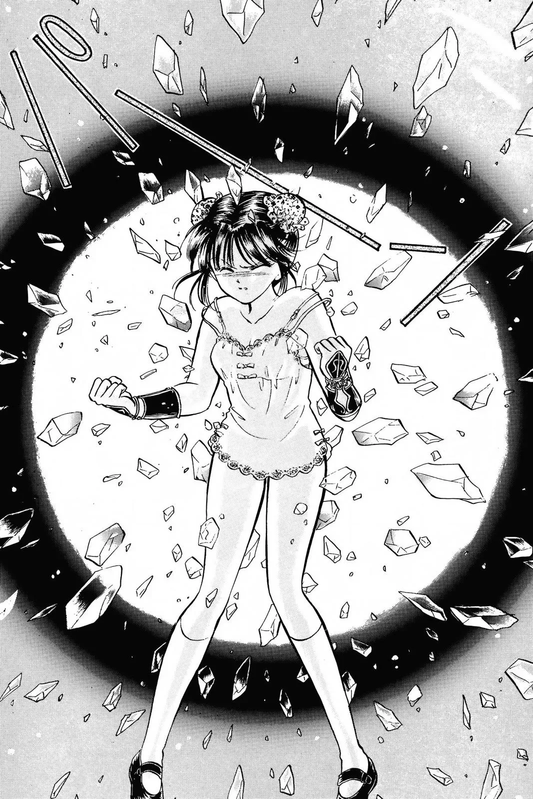 Fushigi Yûgi Chapter 50 page 32 - 