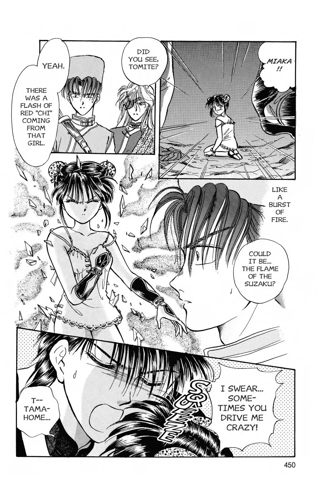Fushigi Yûgi Chapter 50 page 34 - 