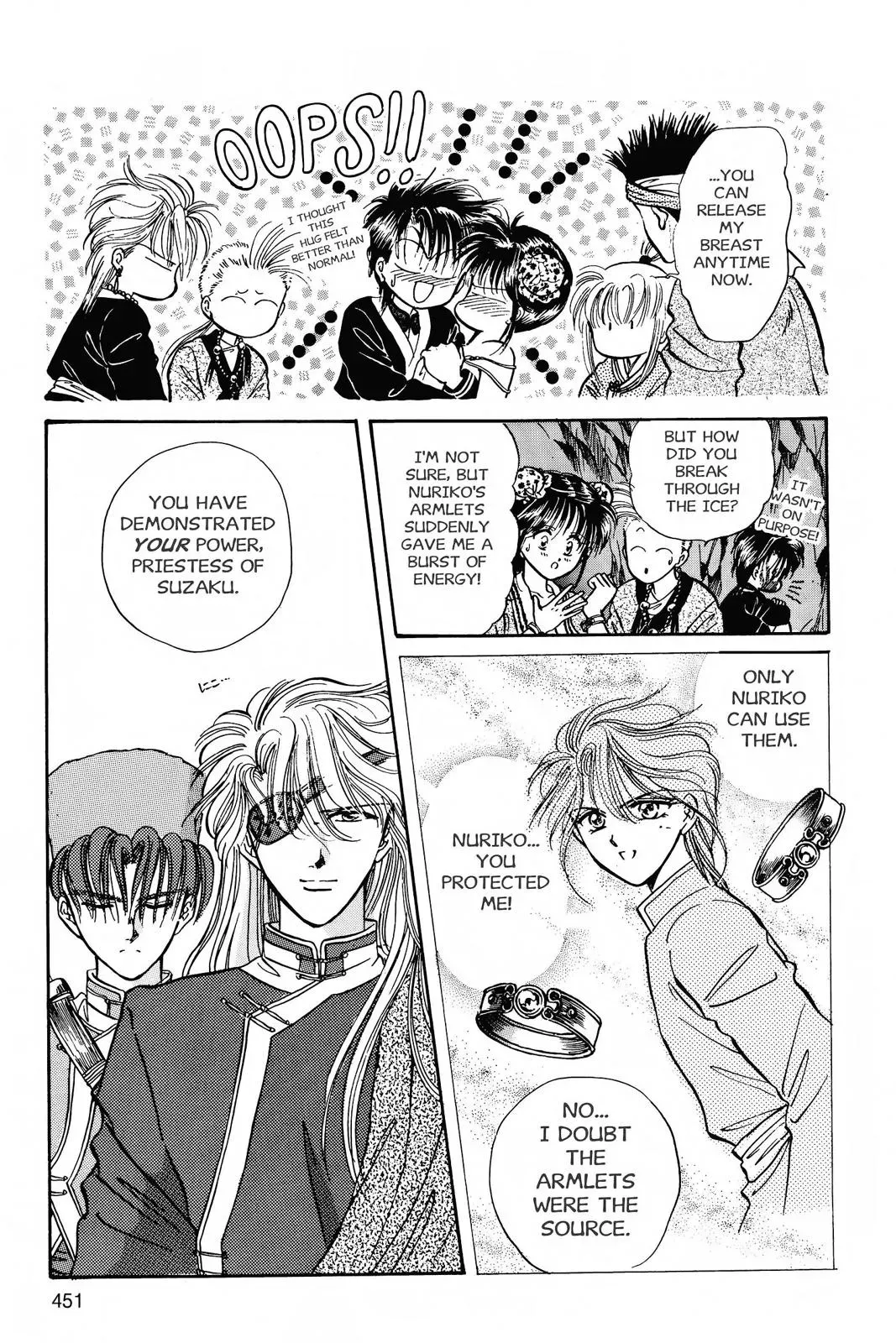 Fushigi Yûgi Chapter 50 page 35 - 