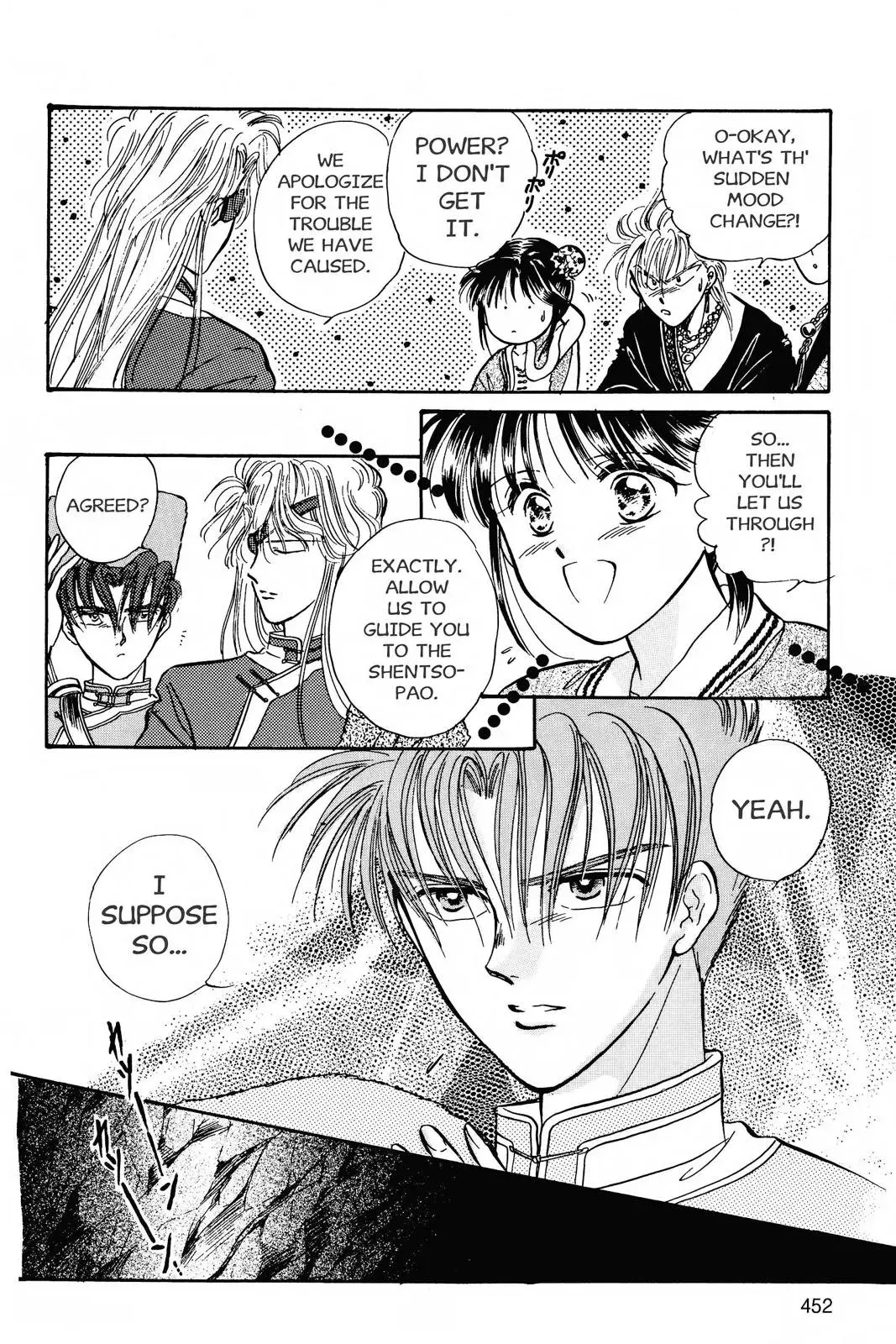 Fushigi Yûgi Chapter 50 page 36 - 