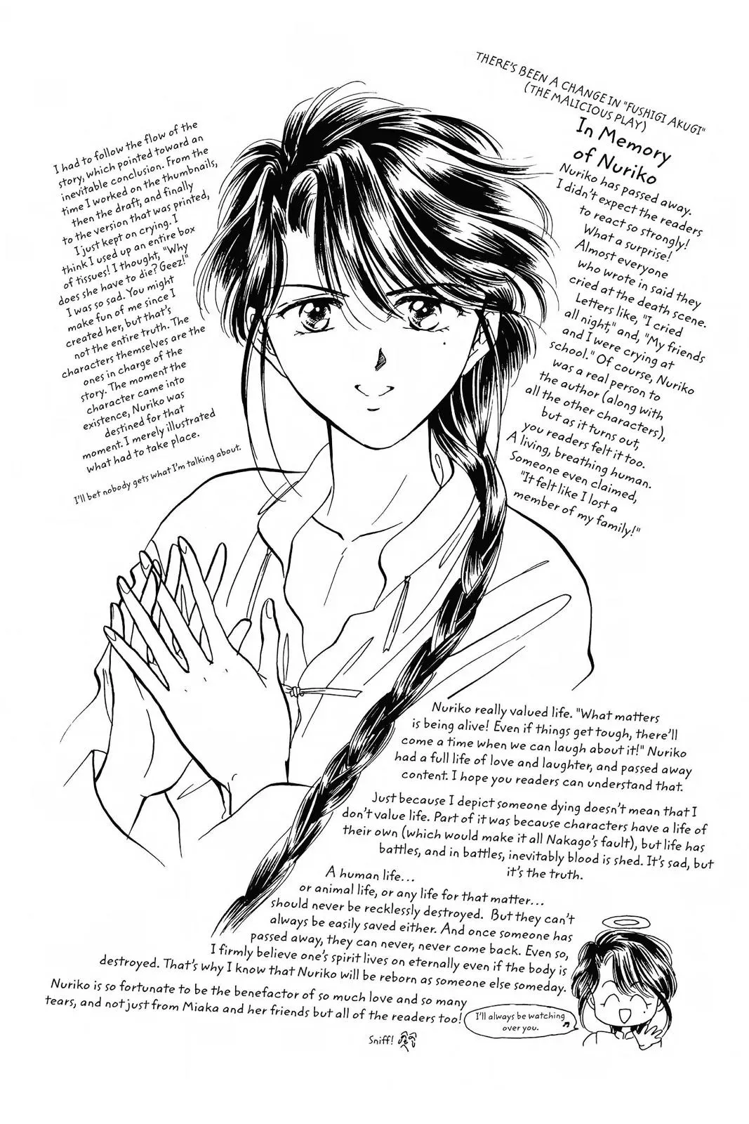 Fushigi Yûgi Chapter 50 page 38 - 
