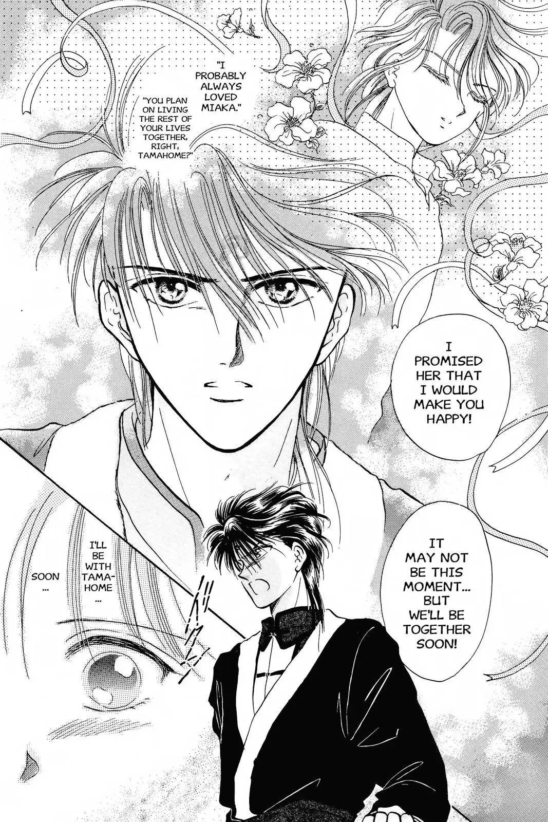 Fushigi Yûgi Chapter 50 page 8 - 