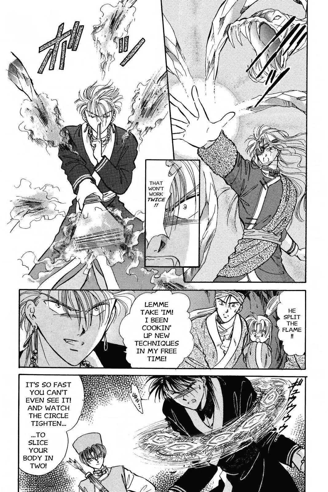 Fushigi Yûgi Chapter 50 page 10 - 